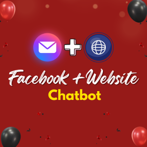 বিজনেস প্ল্যান